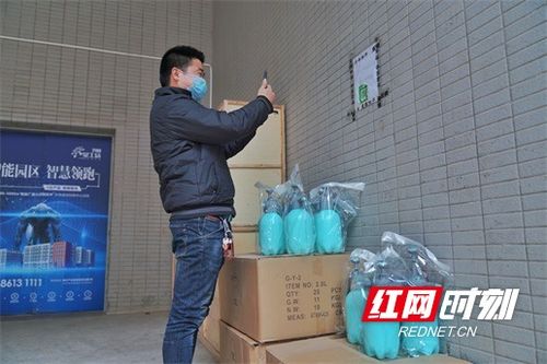 長沙縣 低價銷售消毒噴壺，公共服務(wù)人員可免費領(lǐng)取專業(yè)消毒服務(wù)